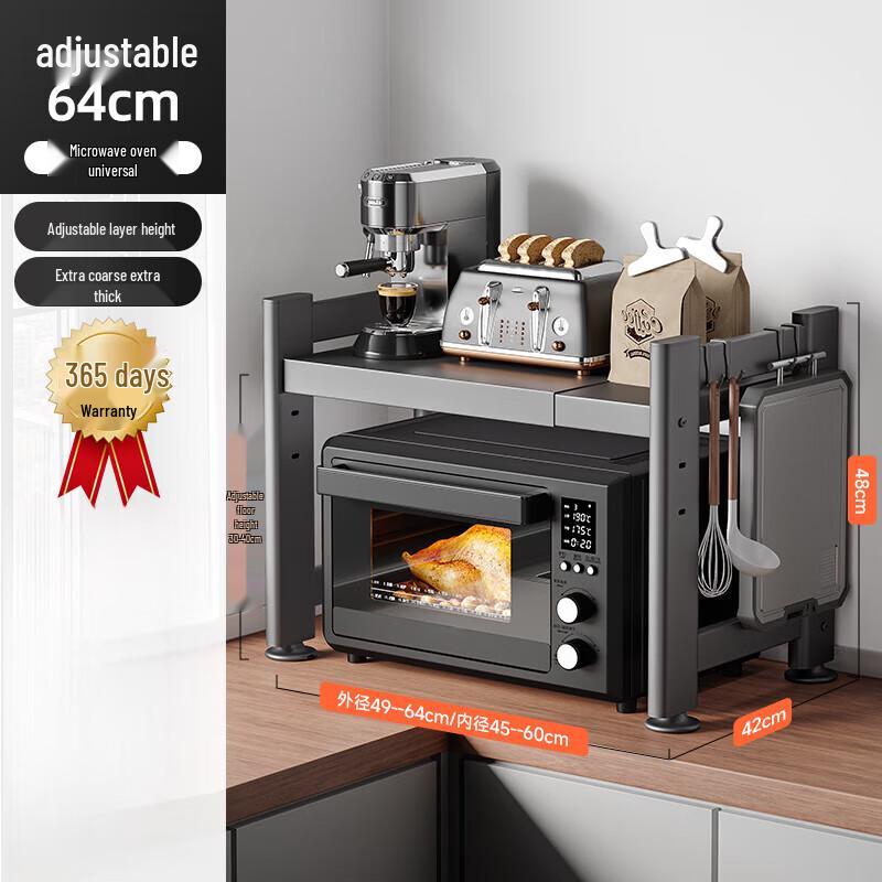 Extendable Double-Layer Countertop Microwave Oven Rack