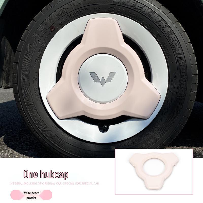 12" Wheel Cover for Wuling Hongguang Mini Macaron Xingwang - Car Modification Steel Jinbo