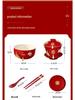 Double Happiness Butterfly Love Teacup Set: Wedding Bowls, Red Tea Set, Chopstick Pair, Dowry Gift