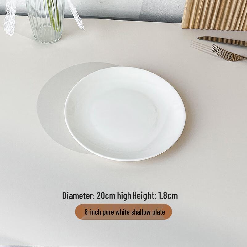 European Style Pure White Round Ceramic Dinner Plate