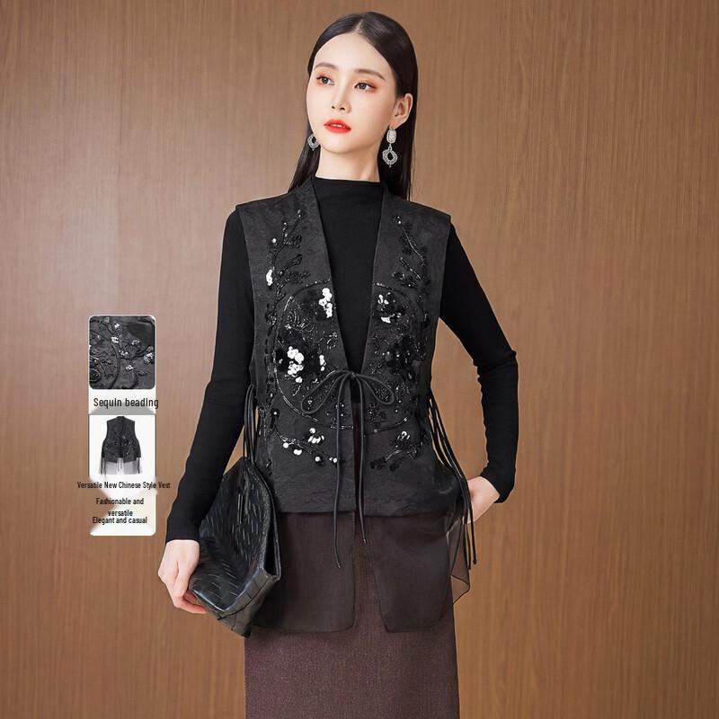 Hangyige Neo-Chinese Floral Sequined Vest