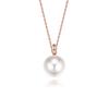 Roseedor Classic Pearl Akoya Pearl (7.5Mm) Necklace_241600044