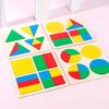 Baby Montessori Early Education Toys Wooden Puzzle Shape Matching Board 3D Puzzle Preschool Educational Toys for Children TMZ