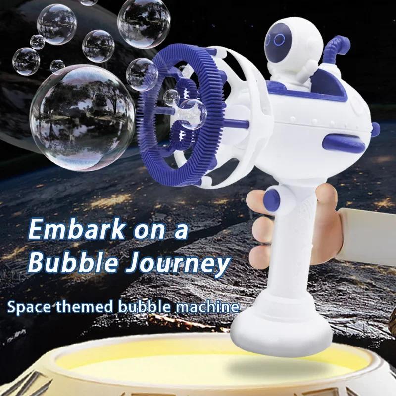 Children's Bubble Machine Parent Child Outdoor Handheld Bubble Gun Children's Christmas Gift Without Battery and Bubble Water