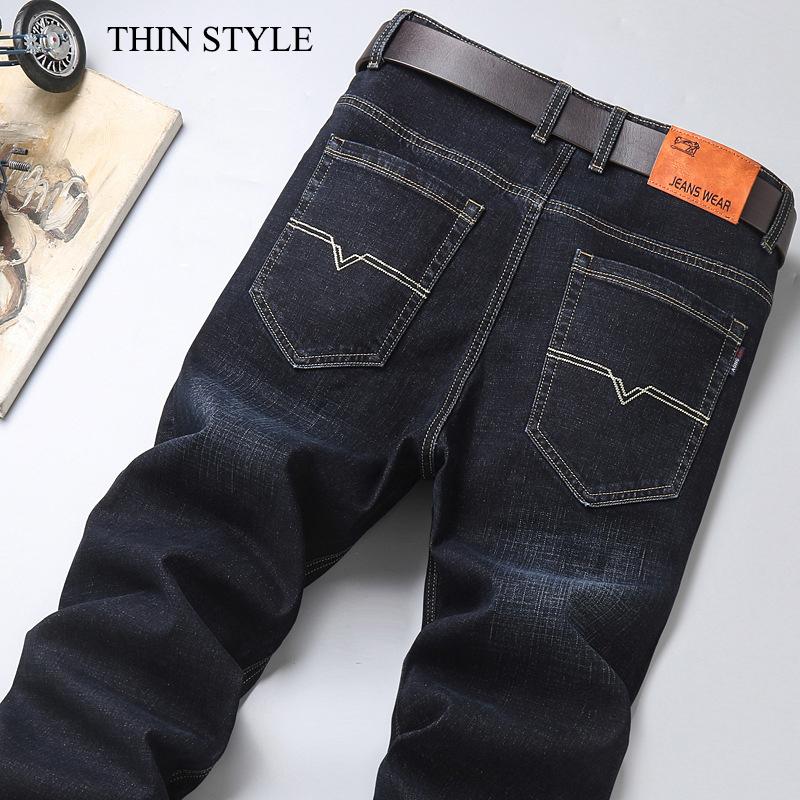 Spring And Autumn High-Quality Jeans With Meticulous Workmanship, Straight Leg Elastic And Loose Casual Men'S Jeans