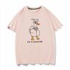 Maglietta Casual Unisex e da Donna Doctor Duck in Puro Cotone Stampata, Manica Corta, Girocollo, Nuova, Personalizzata, Tendenza Moda