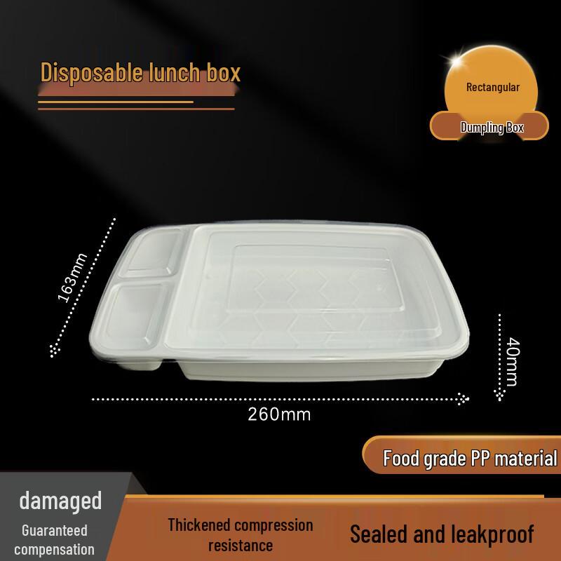 

Rectangular Disposable PP Dumpling Box (White Base, Clear Lid) - 150 Sets