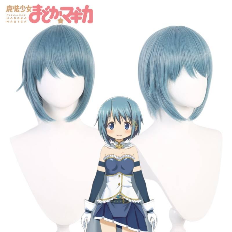 Puella Magi Madoka Magic Sayaka Miki Blue Cosplay Wig High Heat Resistant Fiber