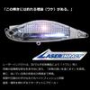Daiwa Seabass Lure More Than Rage Fa Shad LI Clear Chart Sand - 100S-LI