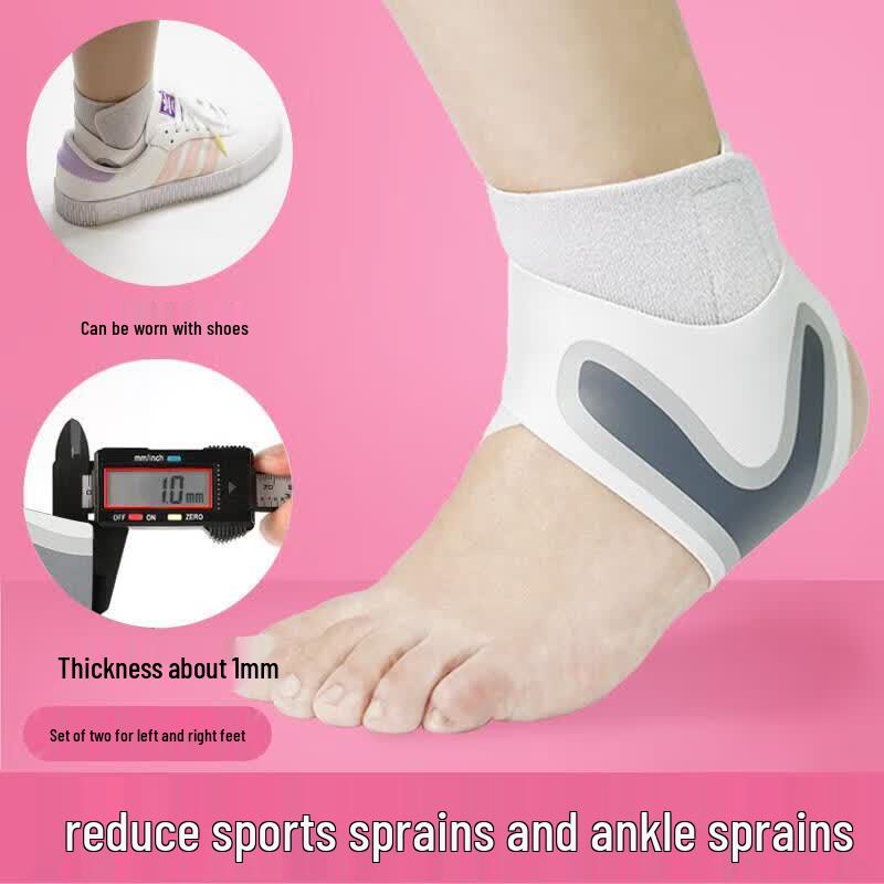 Jun Ding Ying Ankle Support (Pair)
