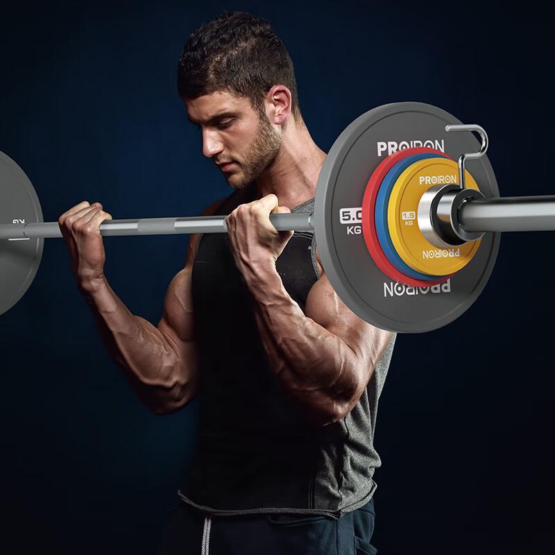 PROIRON Professional Barbell Weight Plates