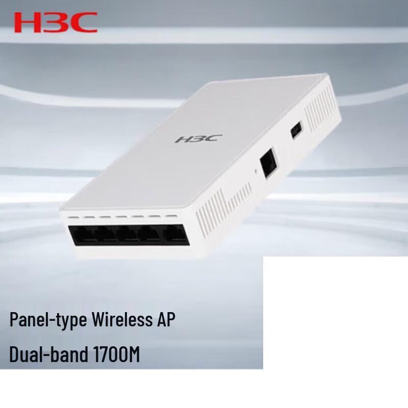 

H3C WA6320H-LI-FIT WiFi 6 Enterprise Indoor Wireless AP