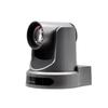 Weihai 1080p HD Video Conference Camera with 12x Optical Zoom