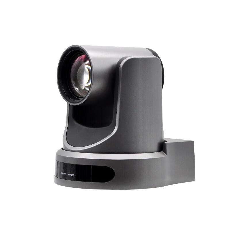 Weihai 1080p HD Video Conference Camera with 12x Optical Zoom
