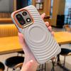 Applicable to OnePlus 15T ripple pattern mobile phone case metal button 1 + 15 magnetic case wireless charging 1 plus 15 protective case