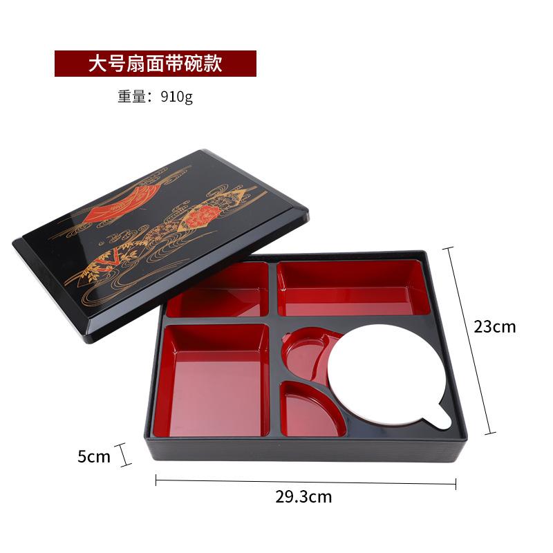 Japanese Style Large Capacity Sushi Box, Lunch Box, Food Storage Box, Safe and Environmentally Friendly