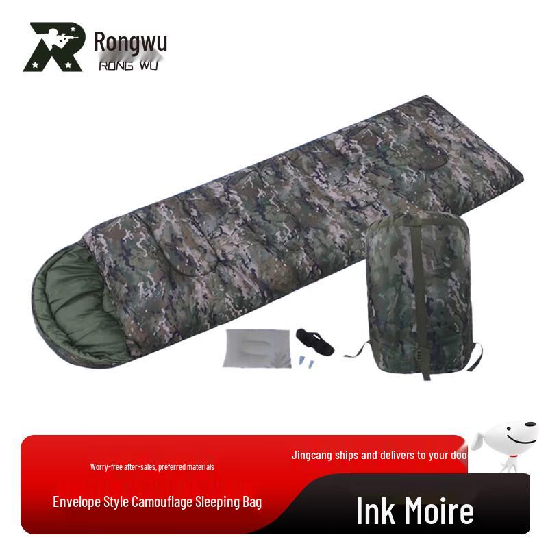Rongwu Envelope Warm Cotton Sleeping Bag