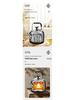 Large Capacity 304 Stainless Steel Electric Kettle with Automatic Power Off and Insulation, Collected by 12,198 People