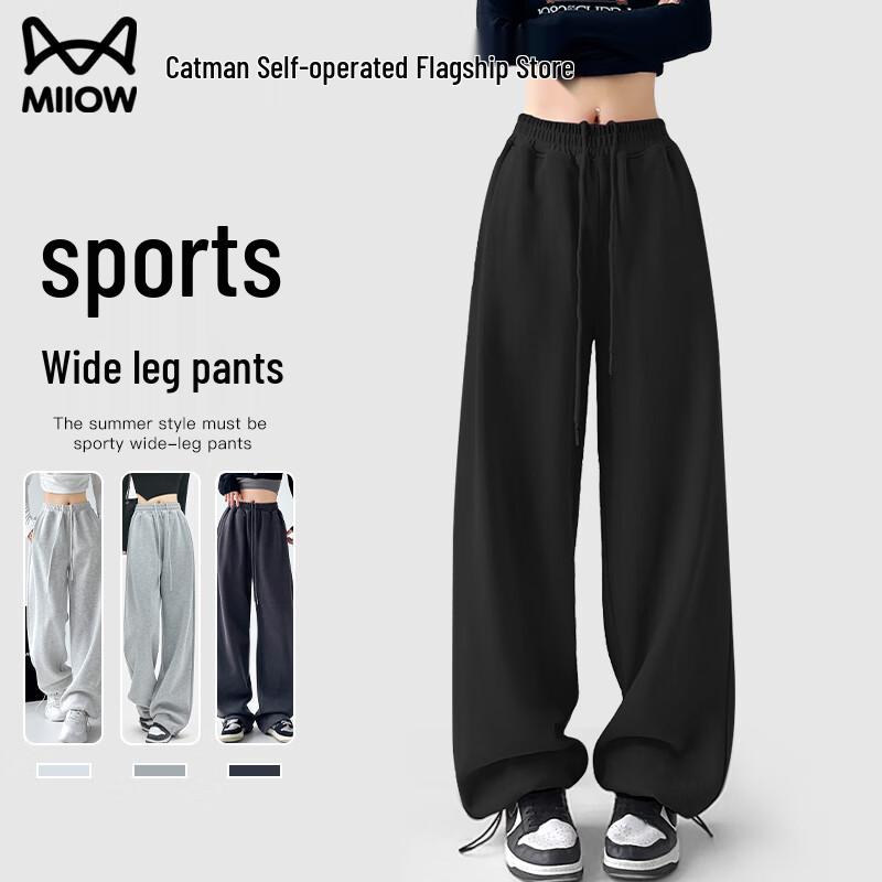 MIIOW Women's American Retro Convertible Sweatpants