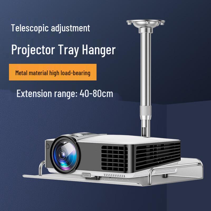 Oshoumai Adjustable Aluminum Alloy Wall Tray Hanger