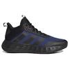 adidas Own The Game 2.0 Low Black Victory Blue - HP7891