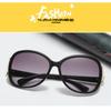 Gafas de sol polarizadas para mujer gafas cabeza de zorro tendencia de moda gafas versátiles gafas de transmisión en vivo celebridad de Internet