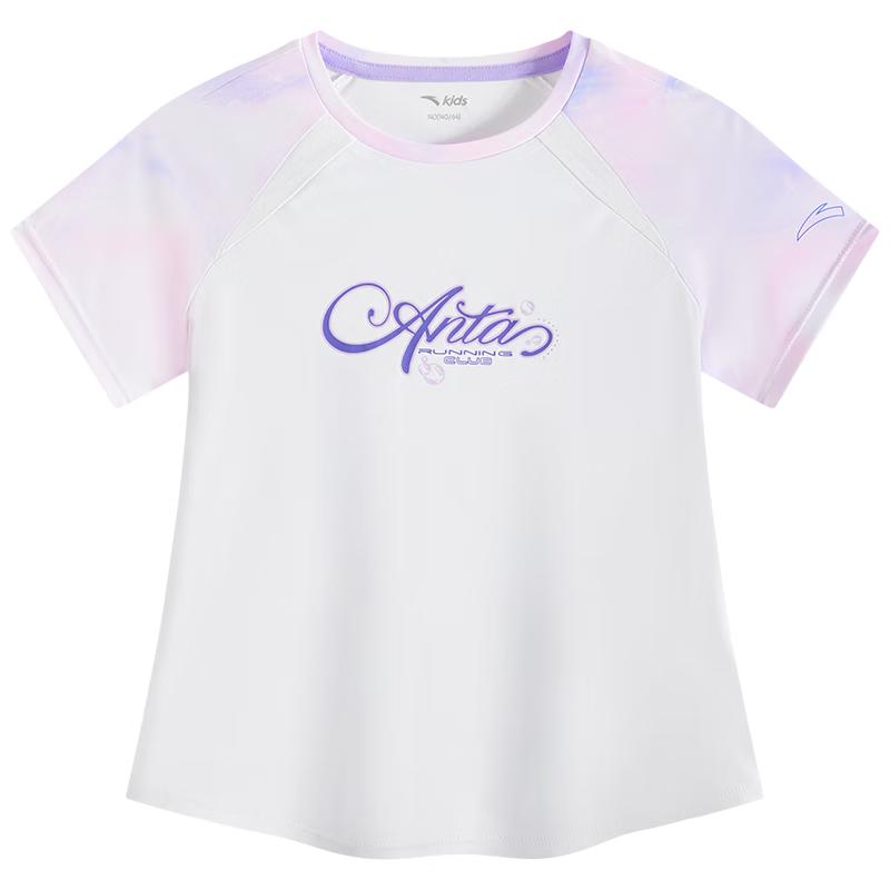 Anta Kids' Girls' Breathable Knit T-shirt