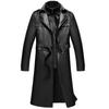Middle-aged Men's Long Down Jacket Leather Coat Removable Lining Leather Coat Sheepskin Leather Windbreaker Men's Jacket