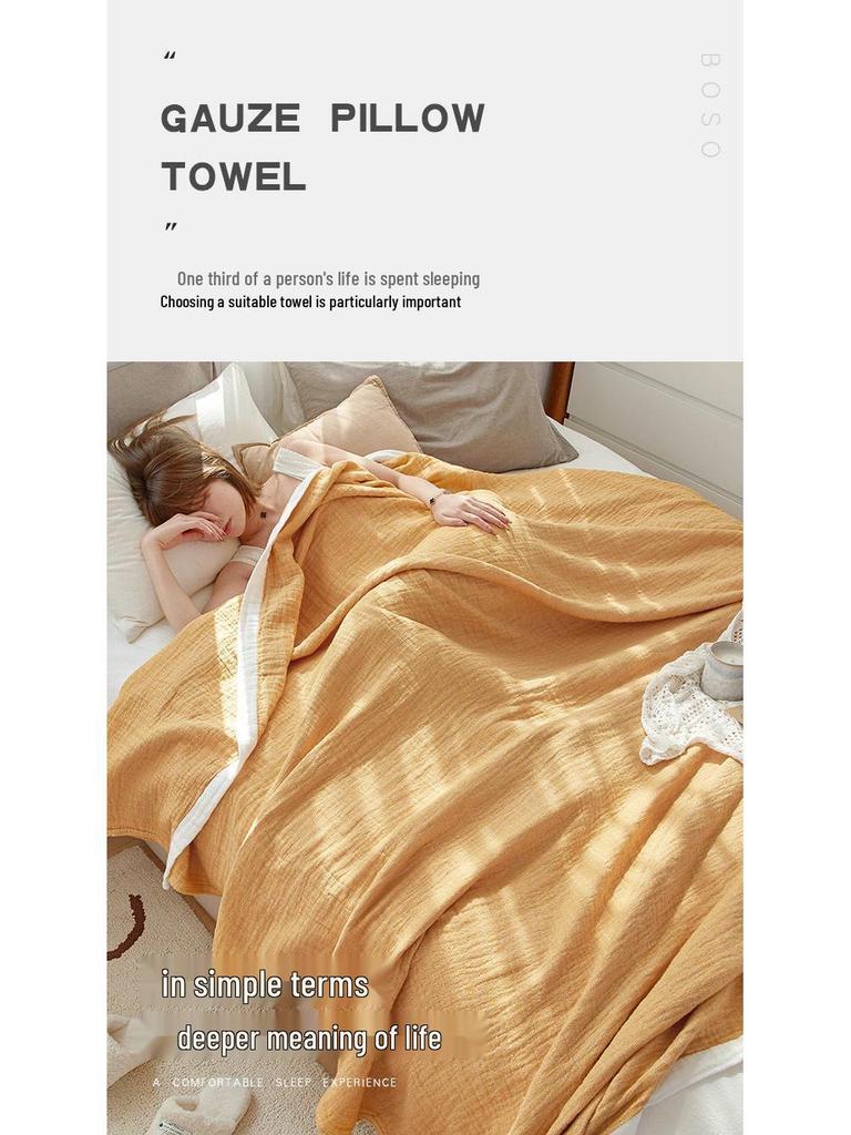 Japanese Four-Layer Cotton Gauze Blanket - Soft & Thick for All Seasons, Single/Double Sizes