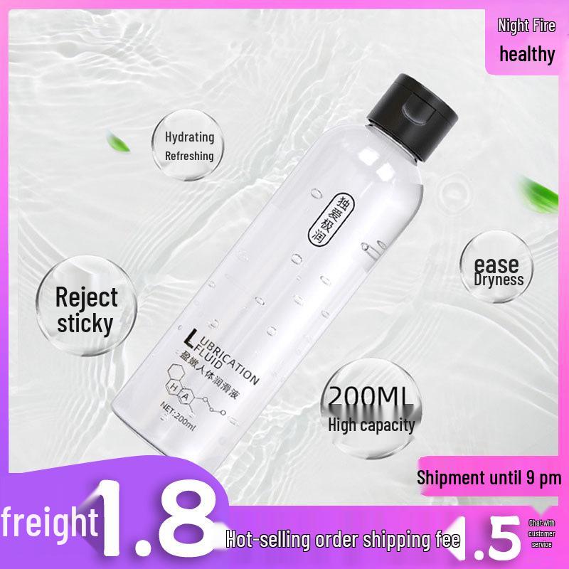 Only Love 200ml Lubricant for Couples - Enhance Intimacy