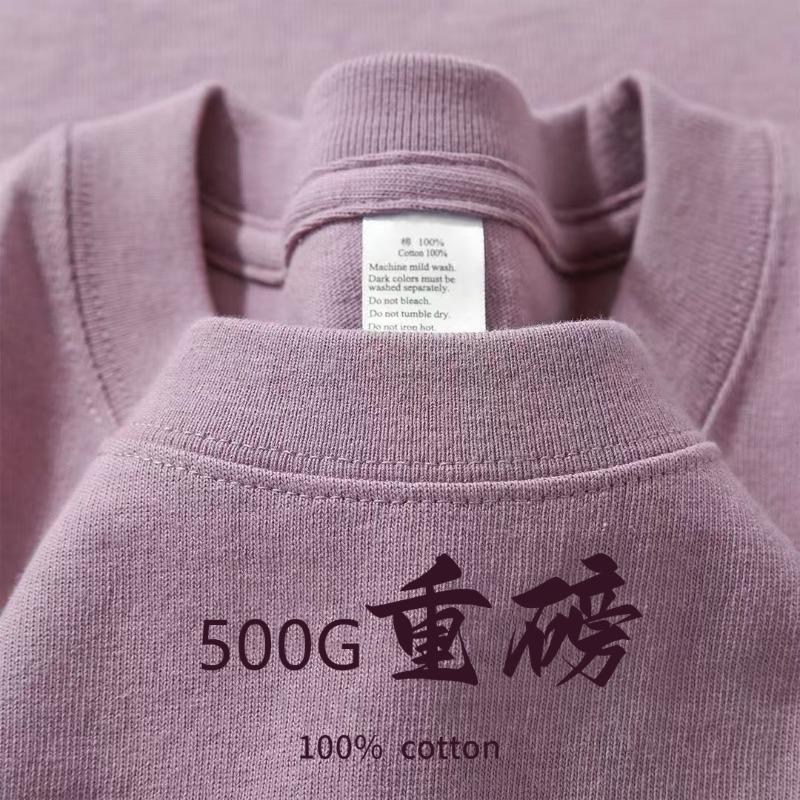 g pure cotton heavy short-sleeved% Xinjiang cotton men's and women's same T-shirt loose round neck versatile simple bottoming shirt