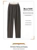 Elastische Bundhose mit geradem Bein für Frauen mittleren Alters und ältere Frauen - Vielseitige Freizeithose mit Taschen für Frühling und Herbst.