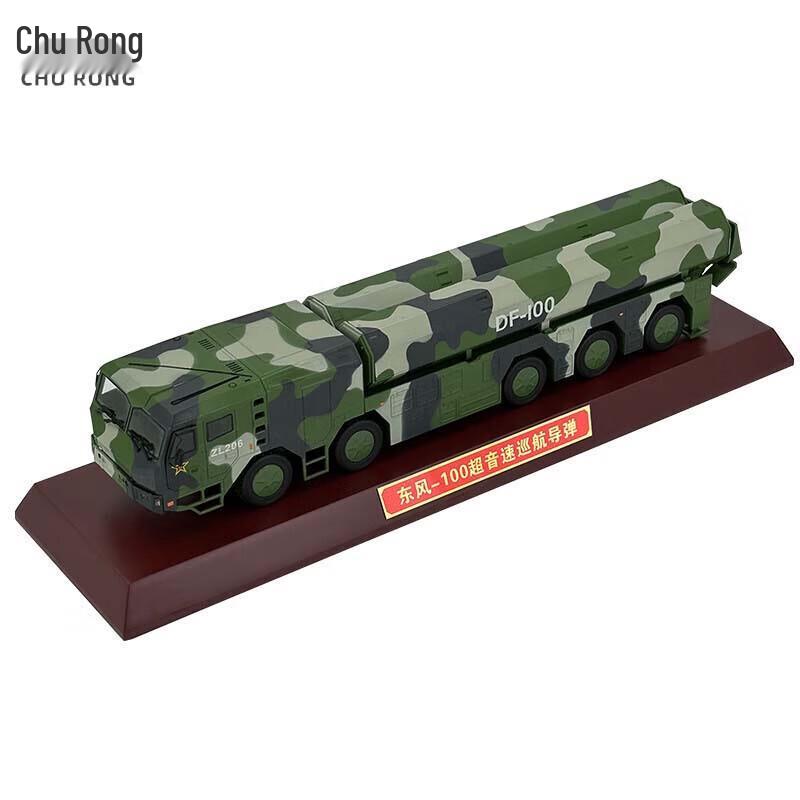 Dongfeng 100 Missile Launcher Vehicle Model