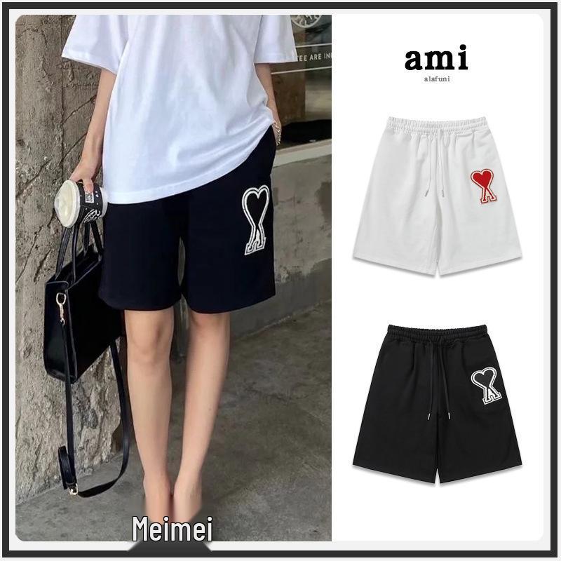 Ami Women's Heart Embroidered Casual Summer Sweatpants - Classic Straight-Leg with Drawstring