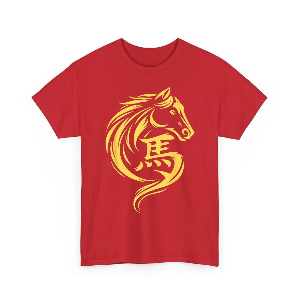 Chinese New Year 2026 Fire Horse Year of The Horse Lunar New Year 2026 TShirt Unisex T-Shirt XXXL