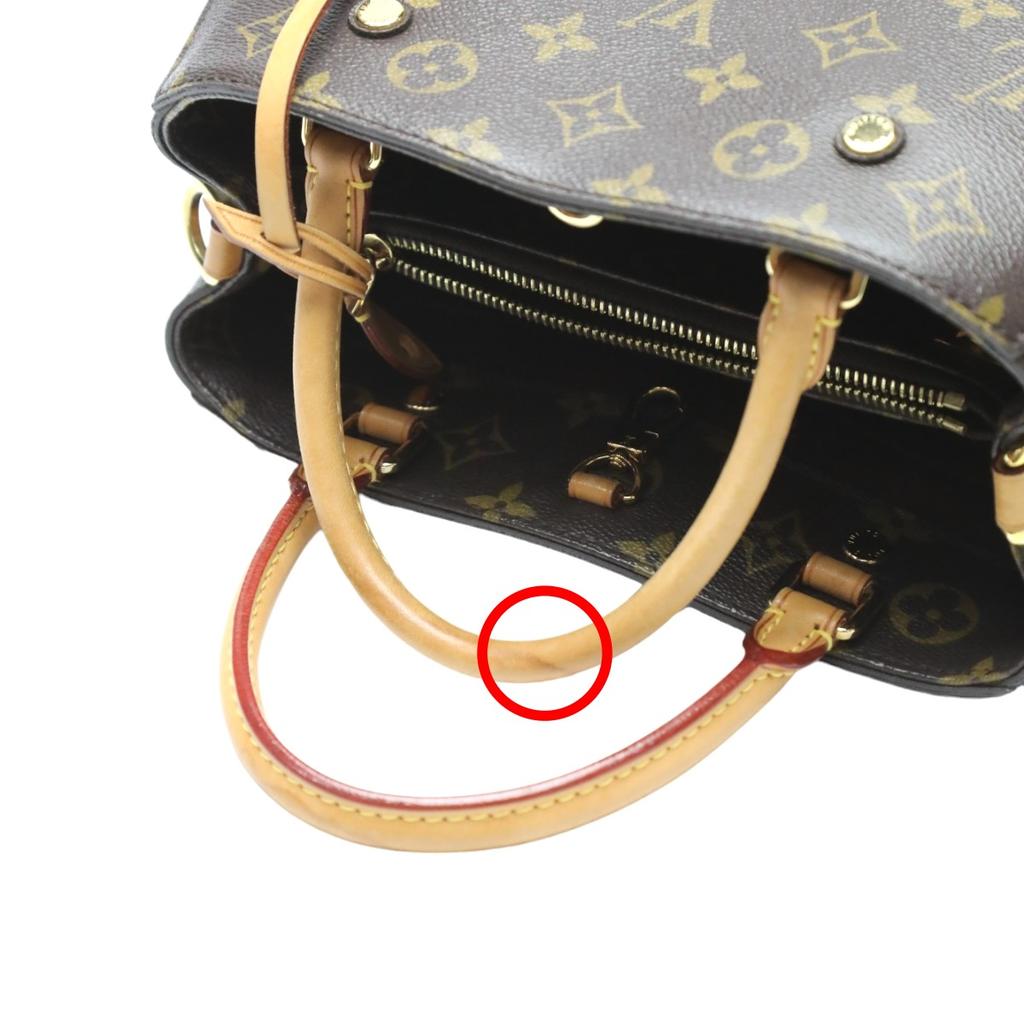 LOUIS VUITTON Monogram Montaigne BB Shoulder Bag Monogram canvas Brown M41055 Used