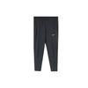Phenom Running Casual Slim Strickhose Herren Unterteile Schwarz AA0691-010