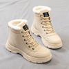 Autumn and winter large size winter new snow boots short boots thermal cotton shoes velvet Martin boots