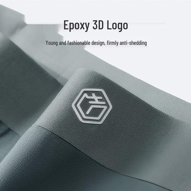 JD Joybuy Lenzing Modal 60-Count Men's Antibacterial Cooling Boxer Briefs