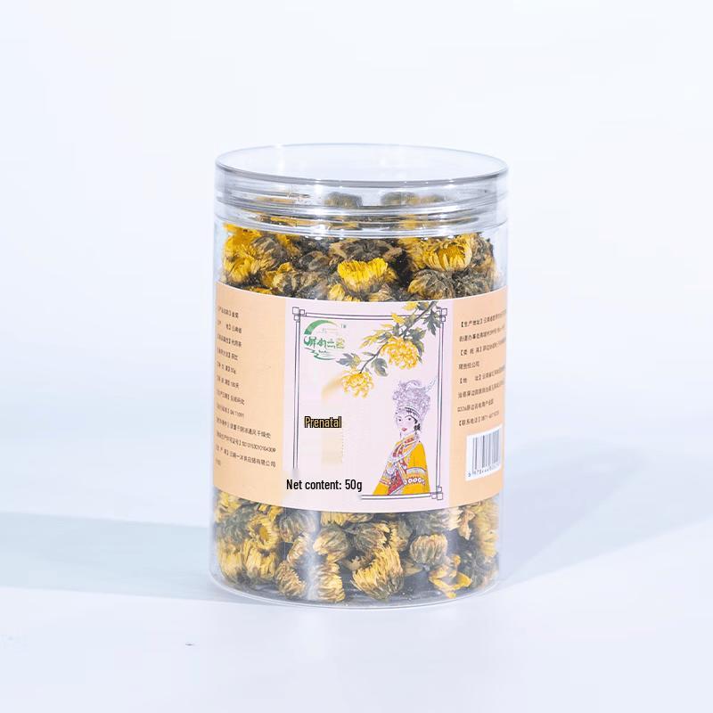 Ping Shui Yun Shang Chrysanthemum Bud Tea