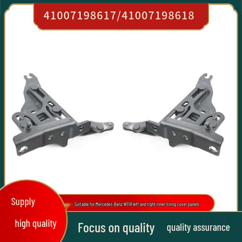 BMW X5 E70 Hood Hinge - Parts 41007198617 & 41007198618