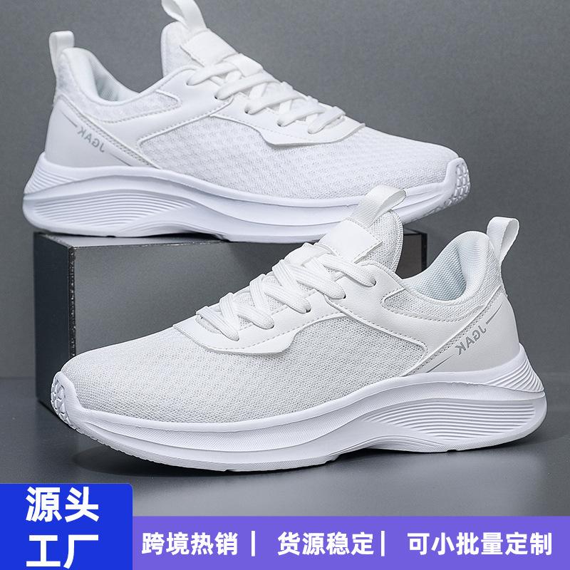 2025 spring and summer large size 50 new breathable mesh lightweight shock absorber sports shoes fitness jogging shoes foreign trade casual shoes