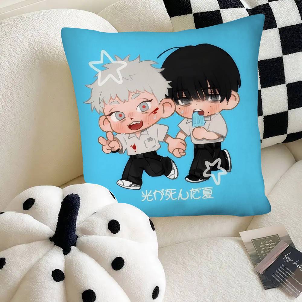 The Summer Hikaru Died HOT Anime CUTE Pillow Case Square Pillow Bedroom Sofa Leisure Comfort Cushion Car Home Decoration