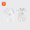 Unisex Pure Cotton Short-Sleeve Romper 2-Piece Set