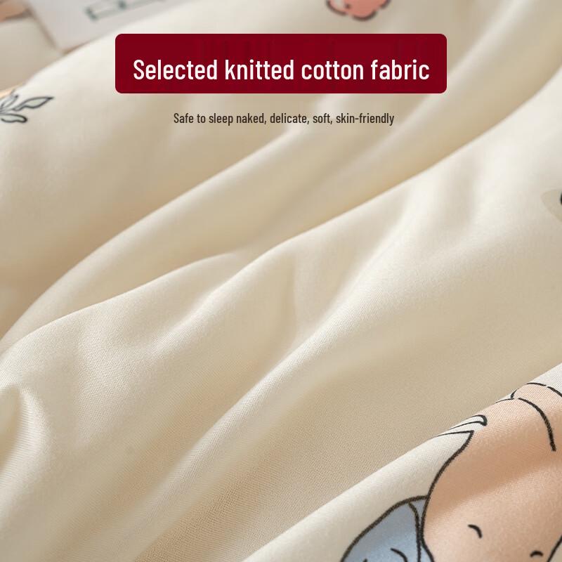 Brangdy All-Season Knitted Cotton Soy Fiber Quilt