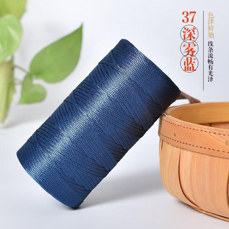250g/roll Ice Silk Cotton Linen Flat Belt Thread Spring Summer Handmade Weaving Thread DIY Knitting Bag Shoe Knitting Thread