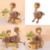 Plush Ostrich Toy For Kids Soft Animal Doll Gift For Children