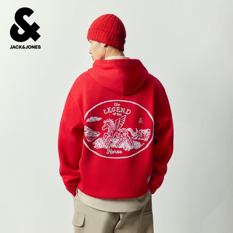 Jack & Jones Men s Year of Horse Loose Hooded Sweater M