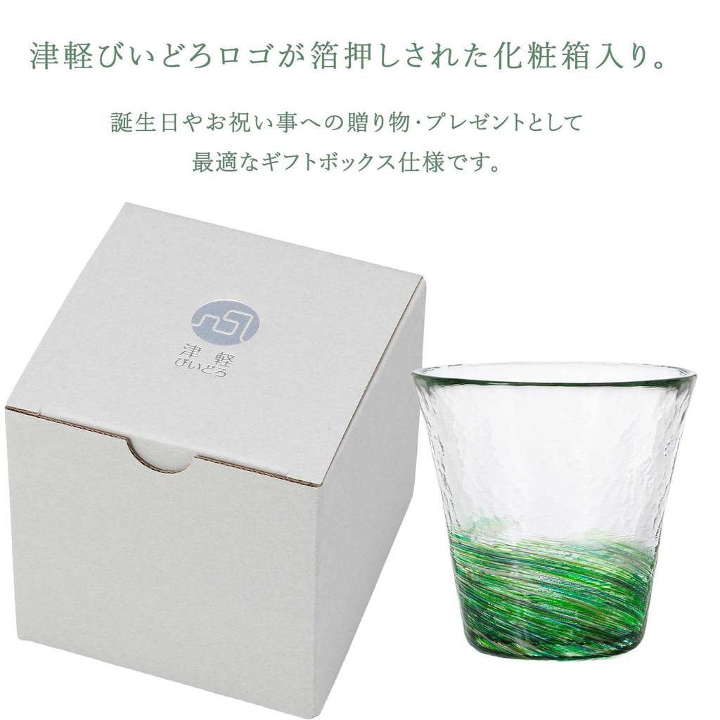Aderia Glassware Six Colors Gift Made in Tohoku Mutsu Nature Motif Blown Traditional Glass Art Birthday Wedding Couple Gift (ADERIA) [Tsugaru Forest,