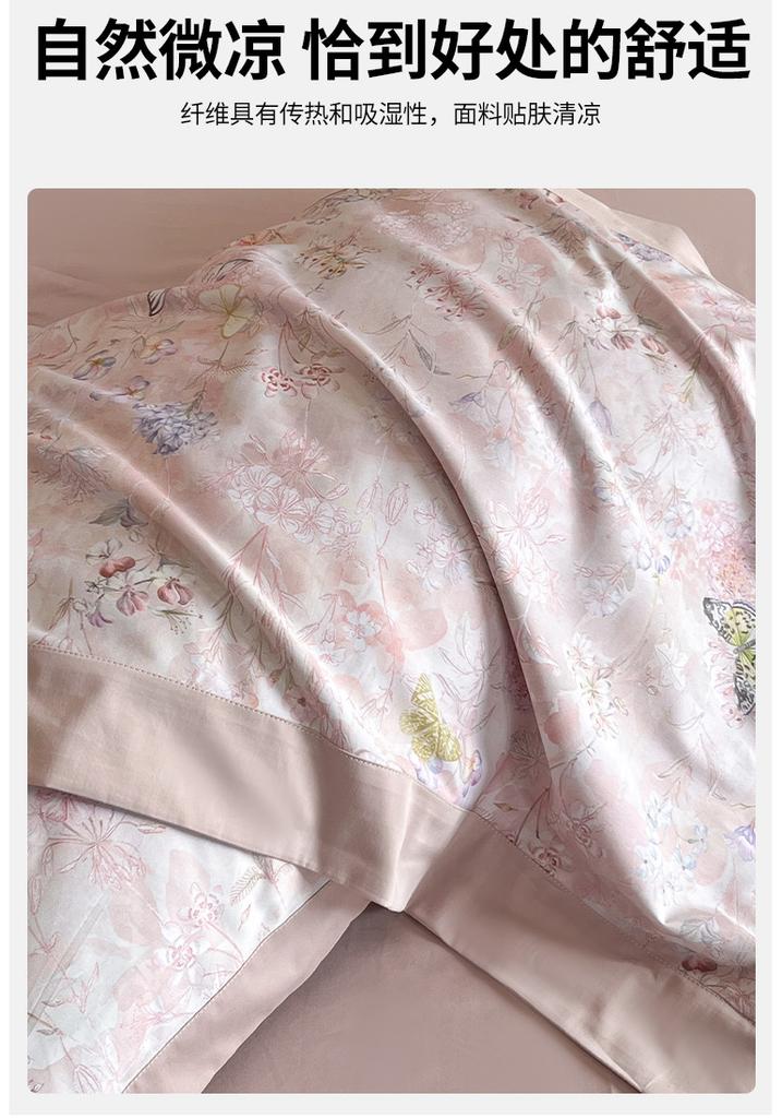 60S Lanjing Tencel & Mulberry Silk Fiber Summer Quilt Set